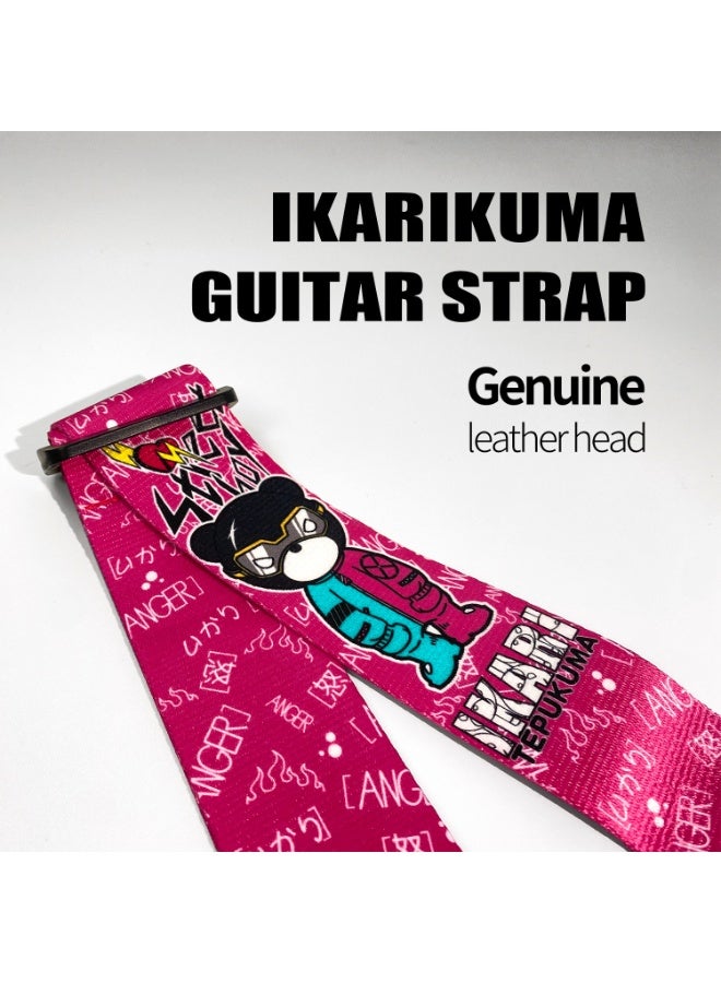 IKARIKUMA Guitar Strap, Double-sided color printing design, Stylish and cool, Adjustable, Durable, Suitable for all guitars. - Image 5