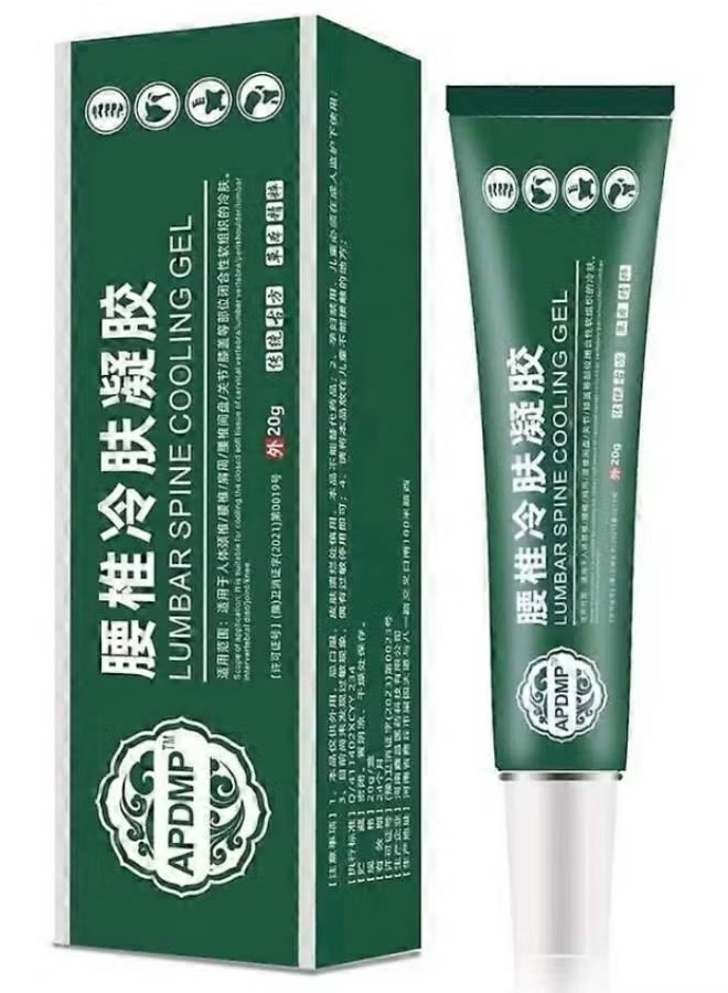 APDMP Lumbar Spine Cooling Gel 20g – Cold Compress Pain Relief Gel for Back & Muscle Soothing - Image 1