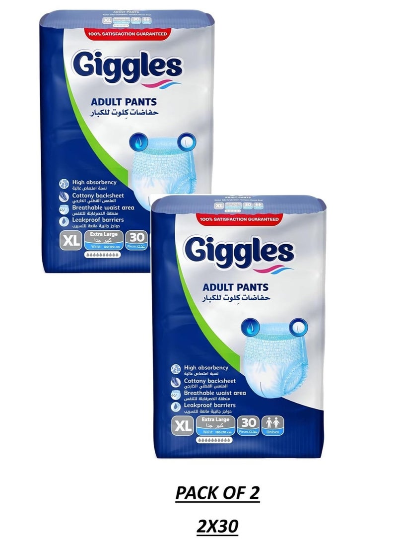 جيجلز بنطلونات جيجلز للبالغين - للجنسين، فائقة الامتصاص، مانعة للتسرب، مقاس XL (عبوة من قطعتين × 30، إجمالي 60 قطعة) - Image 1