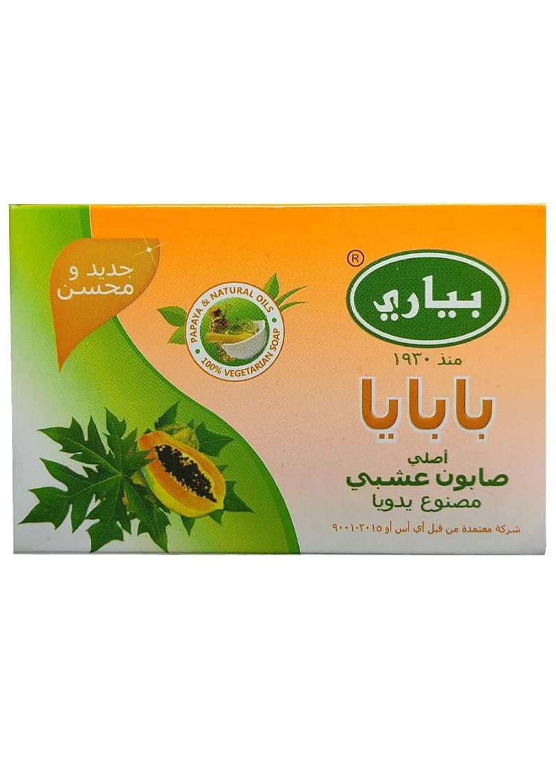 Pyary Pack Of 6 Papaya Original Herbal Soap Handmade 75gm - Image 2