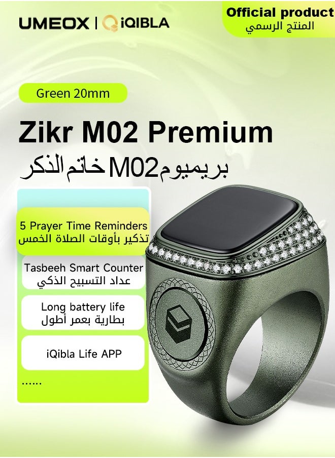 iQIBLA UMEOX iQIBLA Smart Zikr M02 Premium Ring Green 20mm  - Image 1