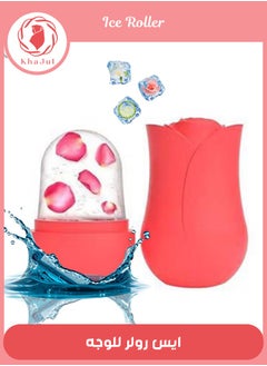 Red Rose Shape