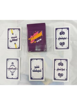 screw card game - pzsku/ZF0A87033F91D3C65980BZ/45/_/1736159894/87ea47cc-1fa9-40fd-9d49-289af58faf69