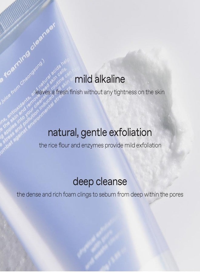 glow apple enzyme foaming cleanser : daily gentle, hydrating foam that exfoliates and cleanses for smooth skin, a scrub cleanser with a squeaky-clean finish, leaving no residue, 3.9 oz - Image 5