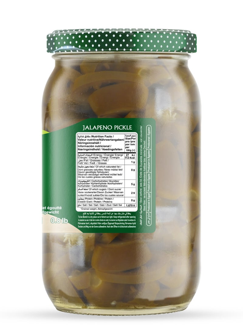 Durra Pickle jalapeno 720 GM - Image 2