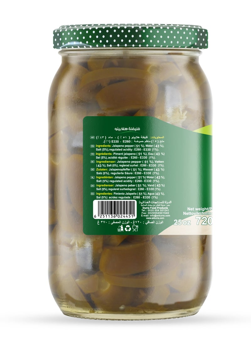 Durra Pickle jalapeno 720 GM - Image 3