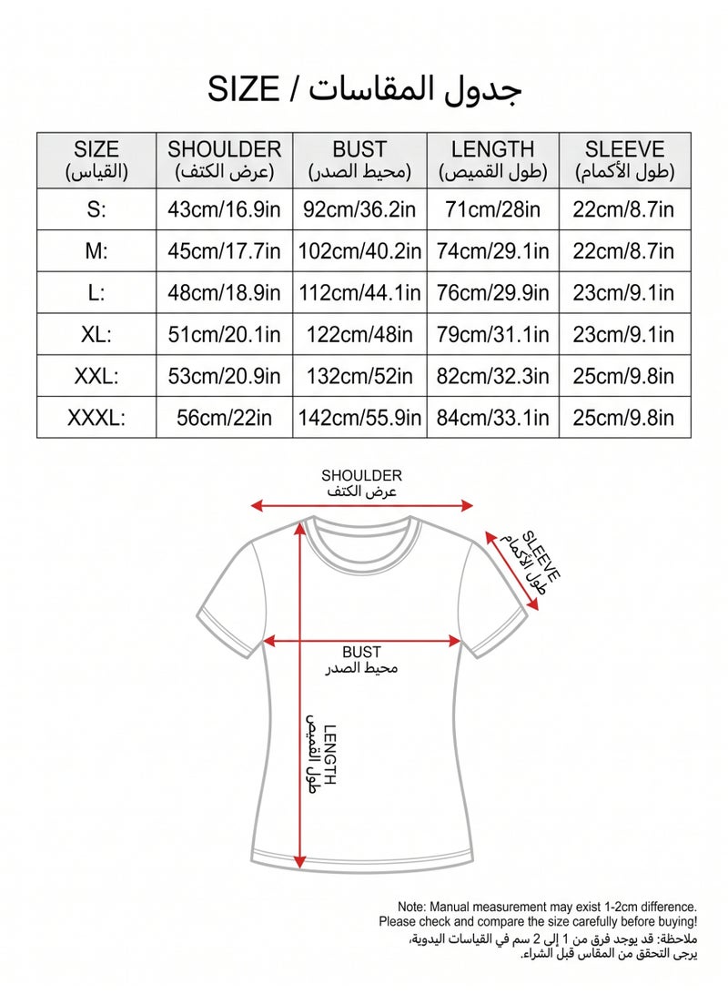 Women's Fashion Pure Cotton Breathable Printed T-Shirt, Loose Fit - Image 3