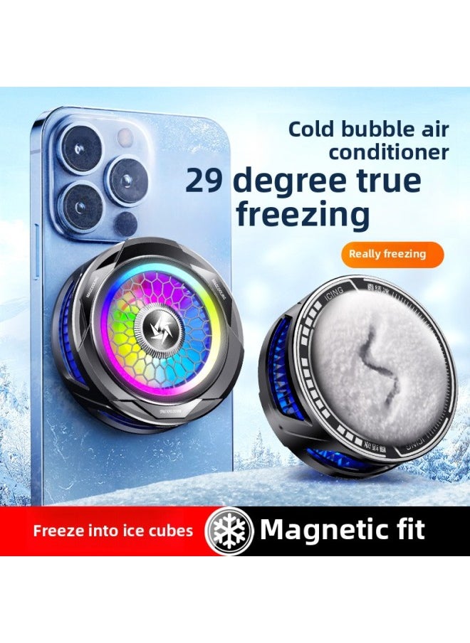 Generic Semiconductor Mobile Phone Radiator SL25 Magnetic Suction Back Clip Icing Cooling Artifact E-sports Chicken Game Refrigeration-Color:Sl25 [ice Style] Knight Black  - Image 2