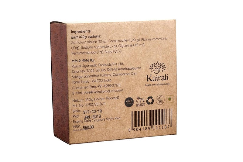 Kairali Sandal Soap for Daily Skin Care 100 grams Pack of 2 - Image 3