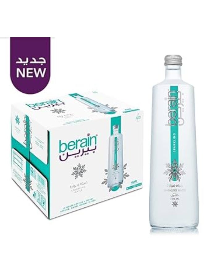 مياه فوارة مميزة