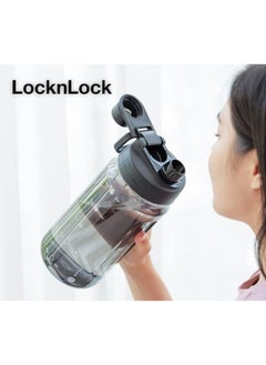 LOCK & LOCK LocknLock Active 1.5L Black Water Bottle - Durable, Easy Grip, Leak-Proof with Hidden Finger Loop  - Image 5
