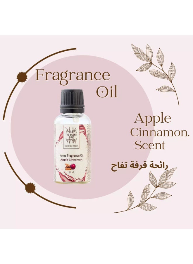 Home Fragrance Oil with Apple Cinnamon Scent