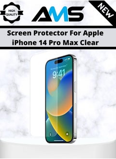 AMS Tempered Glass Screen Protector For Apple iPhone 14 Pro Max Clear  - Image 1