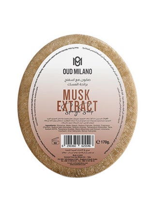 Sponge Soap Musk Extract - 170Gm - pzsku/ZF0AA1DAD884A560E0CDCZ/45/_/1716117124/a3ce76fe-2ca8-442b-9069-a5c88c65a6c0