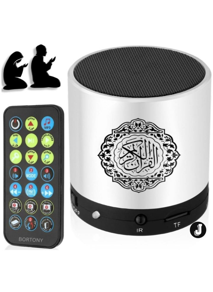 JAJEEK "SQ200 Portable Bluetooth Quran Speaker – 8GB MP3 Player with Remote, FM Radio, and Quran Translation (Silver)" - Image 1