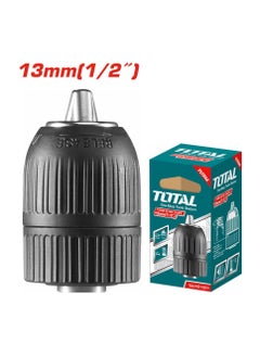 توتال TOTAL ظرف بدون مفتاح 2 مم - 13 مم TAC451321  - Image 1