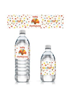 DISTINCTIVS Thanksgiving Party Favors for Kids, Turkey Stickers for Water Bottles - 24 Count  - Image 1