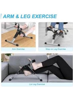 Generic Folding Mini LCD Exercise Bike Portable Arm Leg Resistance Cycle Pedal Exerciser  - Image 2