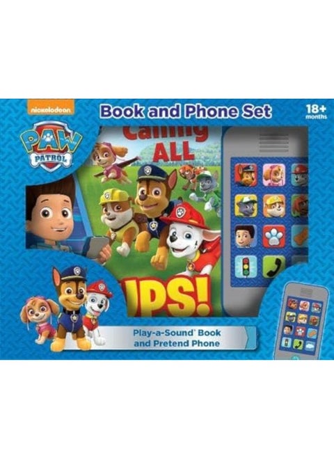 مجموعة كتب و هواتف PAW Patrol