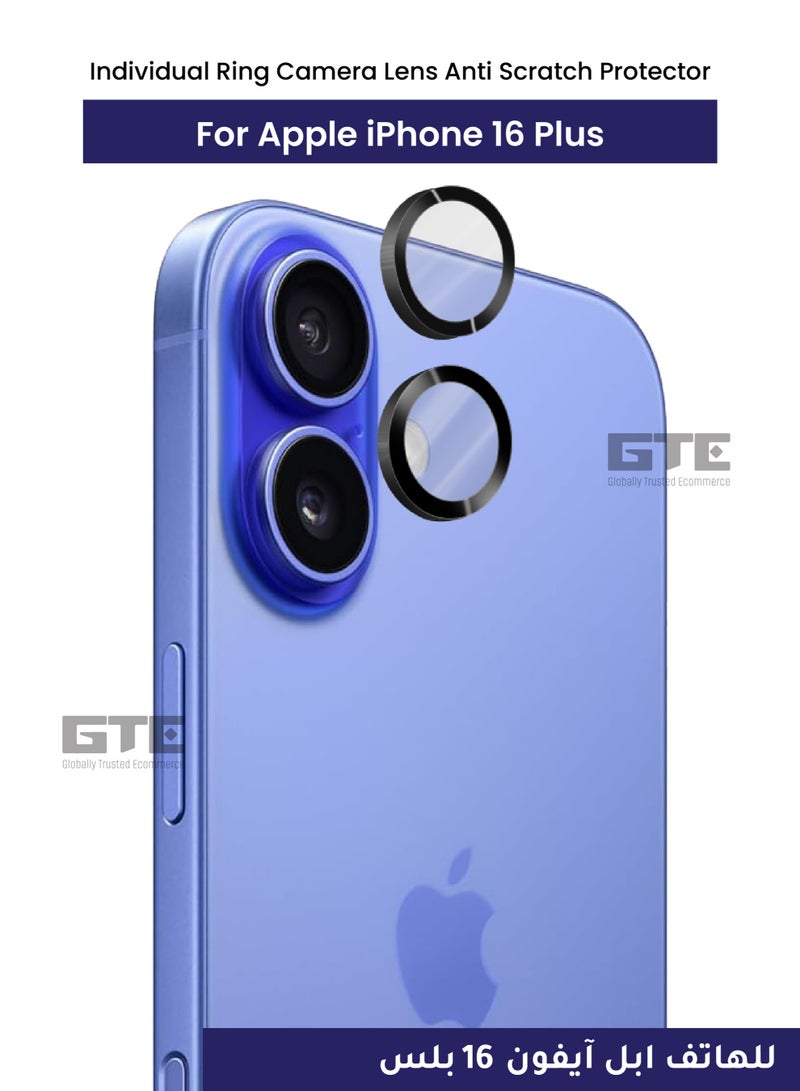 بروماس واقي عدسة حلقة فردية الكاميرا لموبايل ايفون بلس16-شفاف