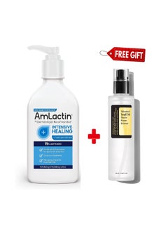 AmLactin Rapid Relief Restoring Lotion, Fragrance Free,7.9 oz (225 g) 