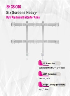 Skill Tech SH38 C06 Six Screens Heavy-Duty Aluminium Monitor Arms For Most 17"-32" Screens, VESA 100x100, 75x75, Max Load Capacity 8 Kg  - Image 4