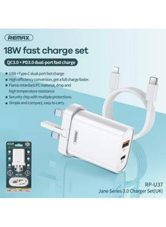 REMAX Remax Jan Fast Charger Set 20W RP-U37  - Image 4