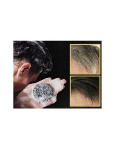 Black Soap Black Soap Grey Coverage Bar Shampoo 50g, hair darkening soap bar with botanical herbal extracts for hair growth and dye free solution to gray hair  - Image 4