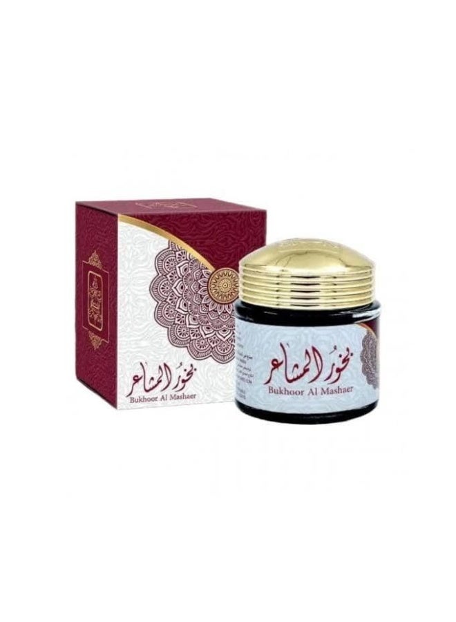 Bukhoor Al Mashaer