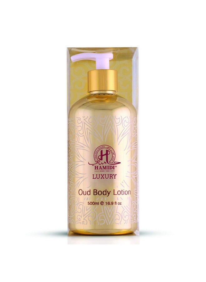 حميدي لوشن الجسم حميدي الفاخر برائحة العود من أرماف 500 مل | يحافظ على بشرتك رطبة بعمق | ناعمة ومنتعشة | للجنسين - Image 2