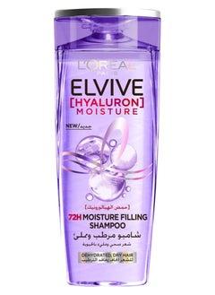 Hyaluron Moisture 72H Moisture Filling Shampoo 200ml