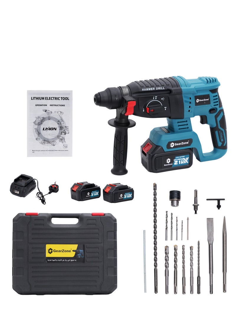 GearZone Cordless Electric Hammer Drill, 21V High Power, With 17pcs Accessories Bit Set, for Concrete & Wood Drilling, With Two Lithium Batteries-Blue Color  - Image 2