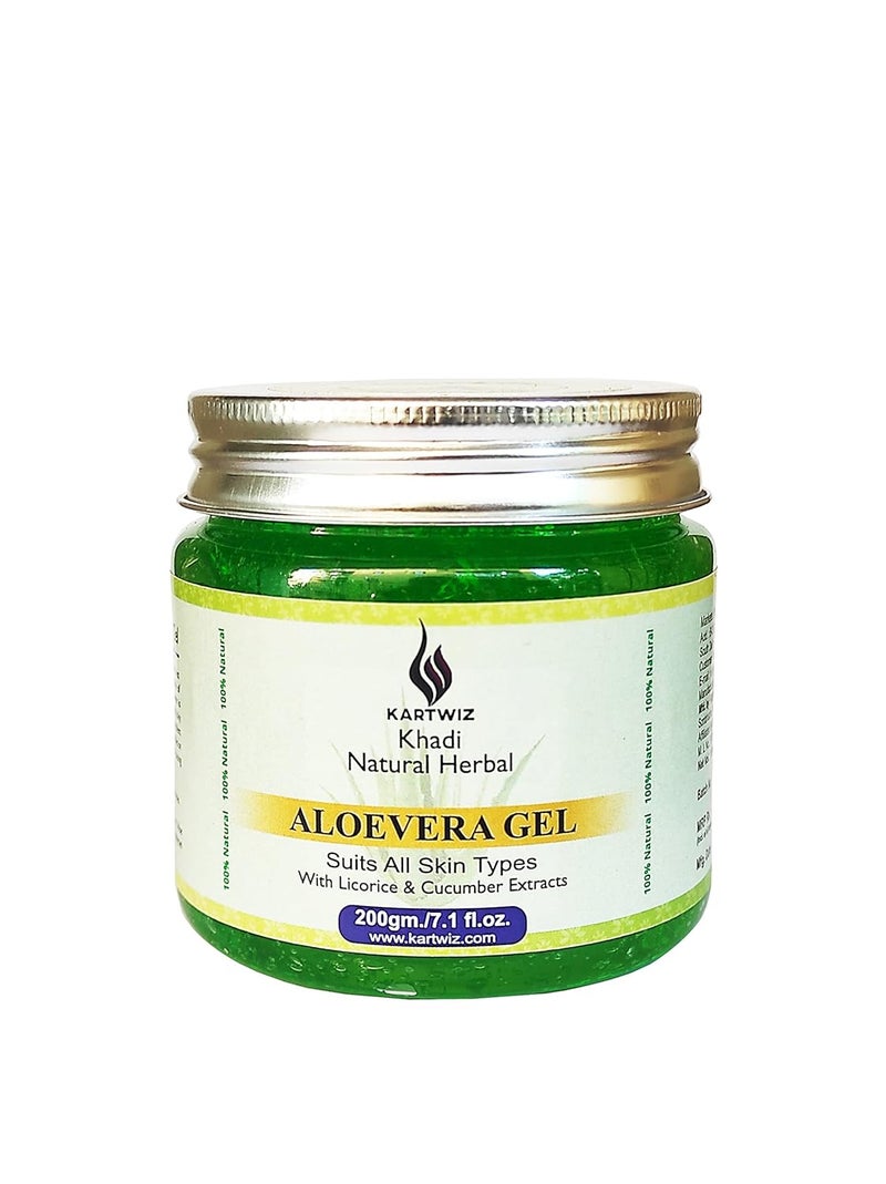 Khadi Natural Herbal HERBIGIRI HERBAL ALOEVERA FACE GEL WITH LIQORICE  CUCUMBER EXTRACTS - Image 1