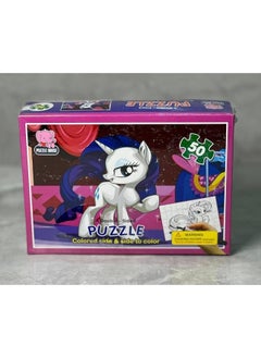 Generic Unicorn puzzle 50pcs + face 18.2x12.5cm for coloring Unicorn Double Sided puzzle 50pcs 