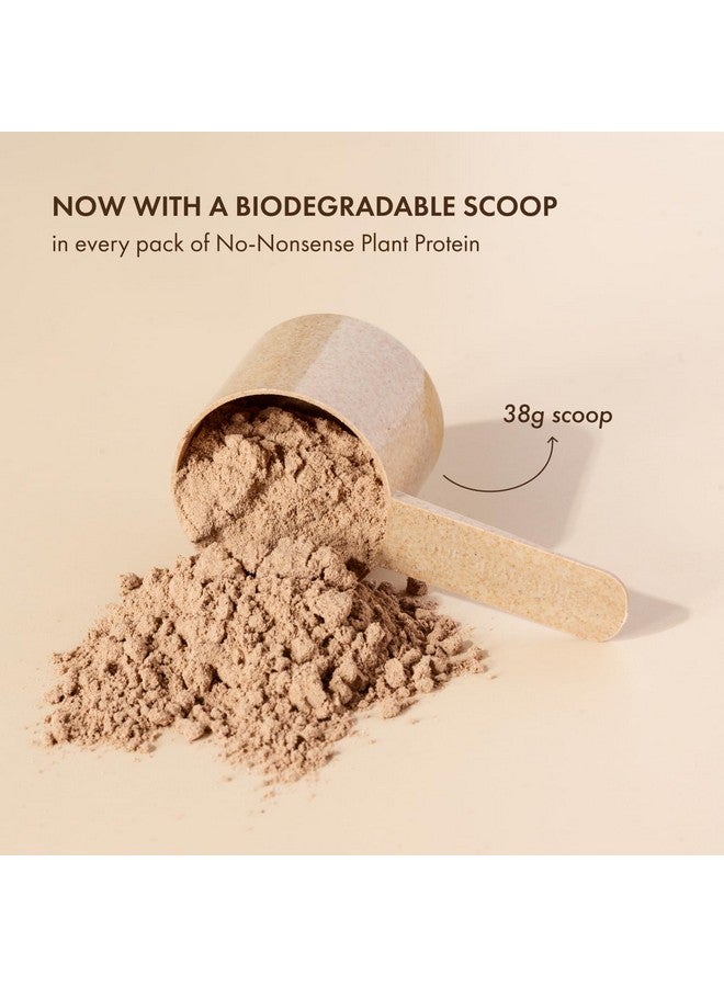 Cosmix بروتين نباتي خالي من التعقيد من كوزميكس | 24 جرام بروتين/حصة | كاكاو إندونيسي | عزل البازلاء والأرز | بروتين نباتي | سهل الهضم | جميع الأحماض الأمينية الأساسية - 500 جرام - Image 3