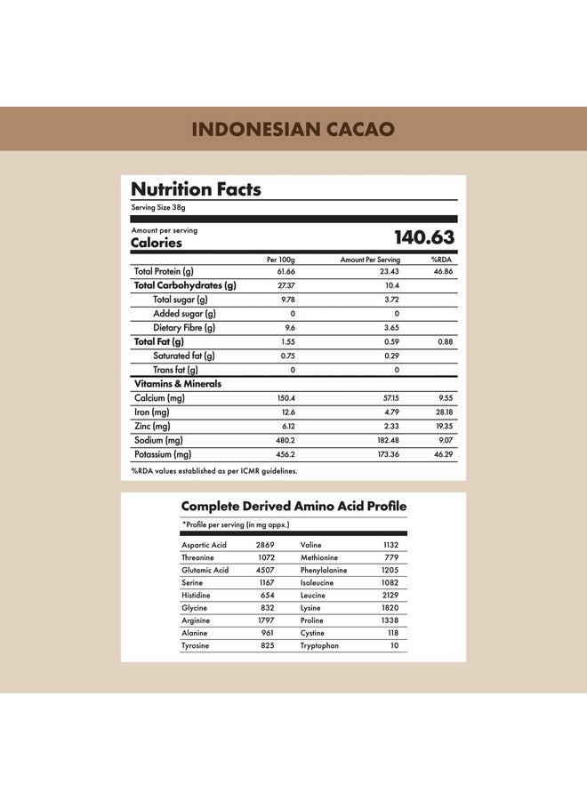 Cosmix بروتين نباتي خالي من التعقيد من كوزميكس | 24 جرام بروتين/حصة | كاكاو إندونيسي | عزل البازلاء والأرز | بروتين نباتي | سهل الهضم | جميع الأحماض الأمينية الأساسية - 500 جرام - Image 2