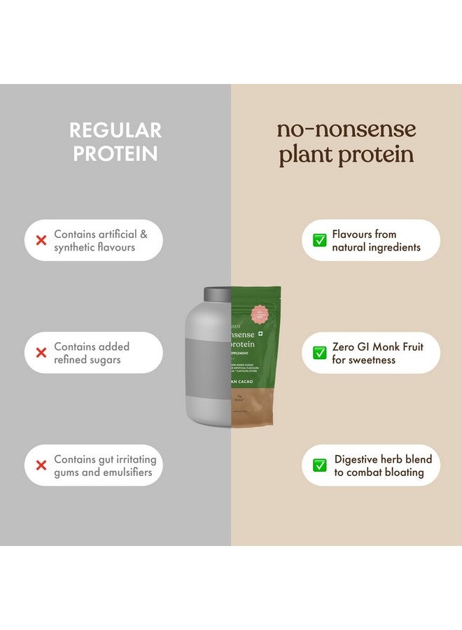 Cosmix بروتين نباتي خالي من التعقيد من كوزميكس | 24 جرام بروتين/حصة | كاكاو إندونيسي | عزل البازلاء والأرز | بروتين نباتي | سهل الهضم | جميع الأحماض الأمينية الأساسية - 500 جرام - Image 4