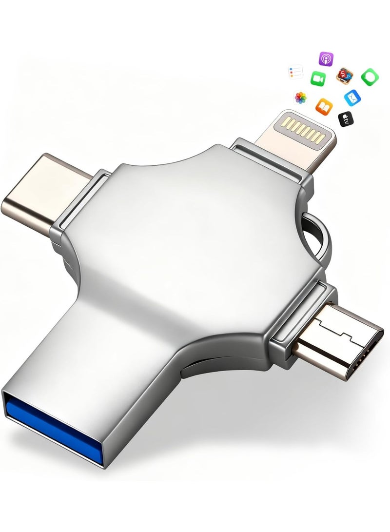 انسجام ذاكرة فلاش USB 3.0 عالية السرعة، جهاز تخزين صغير محمول، أربعة في واحد، وحدة تخزين خارجية USB، مناسبة لأجهزة أندرويد، آيفون، آيباد، ماك بوك، الكمبيوتر الشخصي، وغيرها من الأجهزة - Image 1