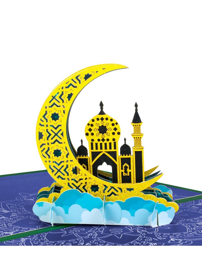 Al Aoyama Ramadan Card Islamic New Year Muharram Eid 3D Mosque Greeting Cards for Moslem Festival - Image 1