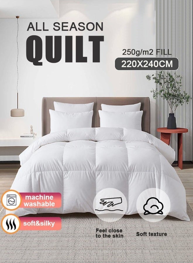 عربست لحاف، مقاس 220×240 سم - لحاف من مجموعة الفنادق مع 8 حلقات تثبيت، حشوة 250 غرام/متر مربع وغطاء مخملي من البوليستر والقطن | لحاف متوازن الحرارة لجميع الفصول - Image 1