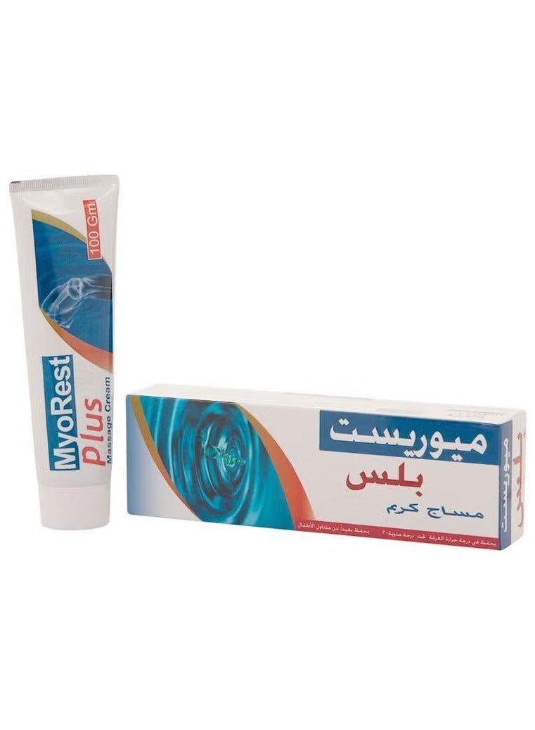 بلاس ميوريست بلس كريم مساج 100 جم