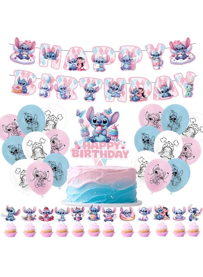 Party Birthday party gift package banner balloons pennant Stitch theme children's birthday scene setup supplies party decorations - Image 1