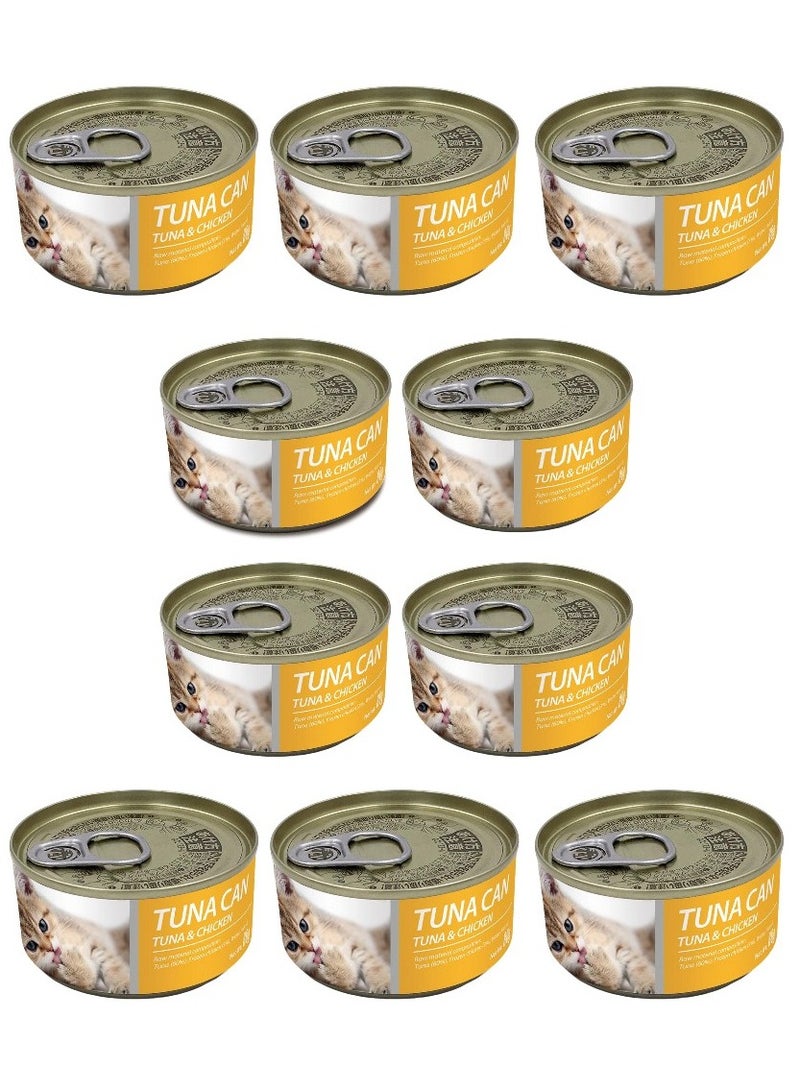 Bioline Cat wet food Tuna + Chicken Can 85g (Pack Of 10)