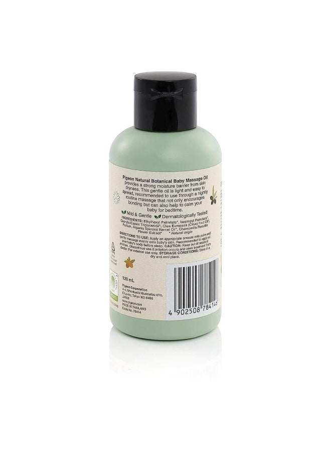 pigeon Pigeon Botanical Baby Massage Oil 120ml Olive, Argan & Chamomile  - Image 3