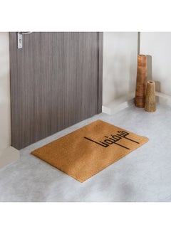 Home Box Welcome Arabic Print Coir Doormat with PVC Back 90 x 60 cm  - Image 1