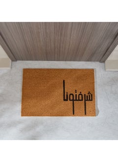 Home Box Welcome Arabic Print Coir Doormat with PVC Back 90 x 60 cm  - Image 2
