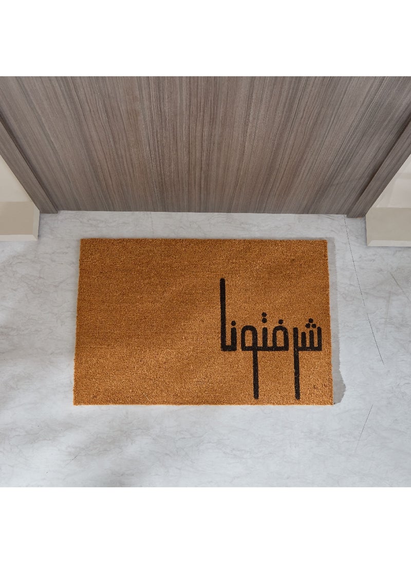Home Box Welcome Arabic Print Coir Doormat with PVC Back 90 x 60 cm  - Image 2