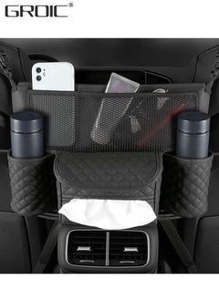 Car Purse Holder Between Seats,Car Handbag Holder for Front Seat,Large Capacity Automotive Car Organizers Between Seats for Phones Documents Cups and More
