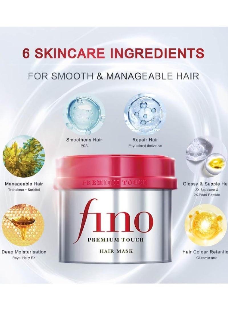 فينو قناع الشعر الفاخر من فينو شيسيدو مع خلاصة اللمس، 230 جرام، عبوة من قطعة واحدة - Image 2