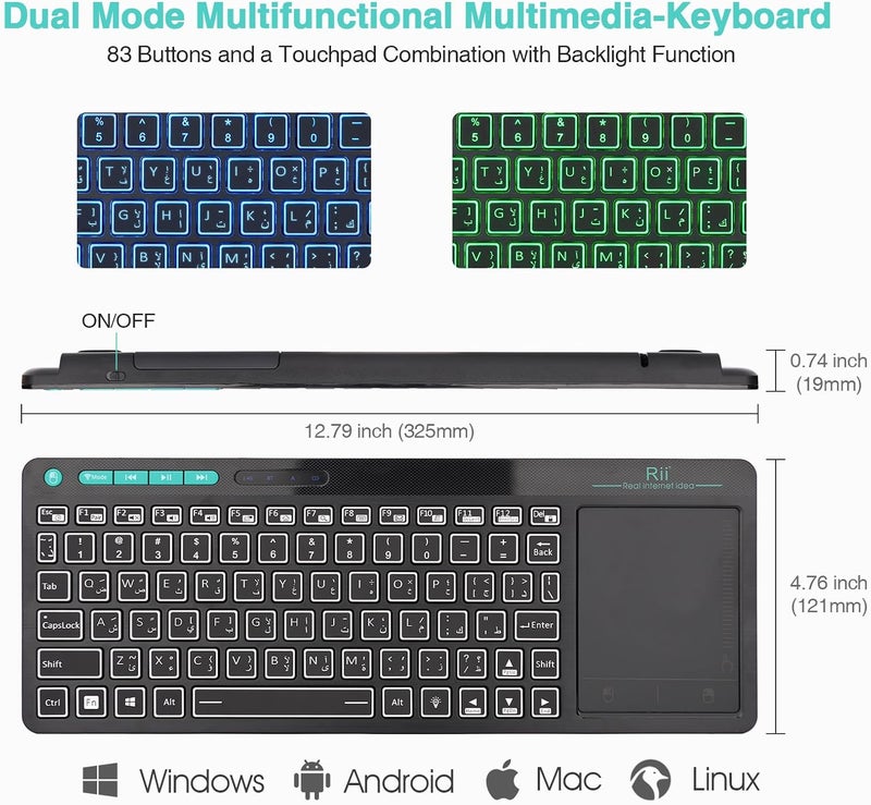 Rii[Arabic layout]RT518S Wireless and Bluetooth 2-LED Color Backlit Multimedia Keyboard with Multi-Touch Big Size Trackpad,Rechargable Keyboard - Image 4